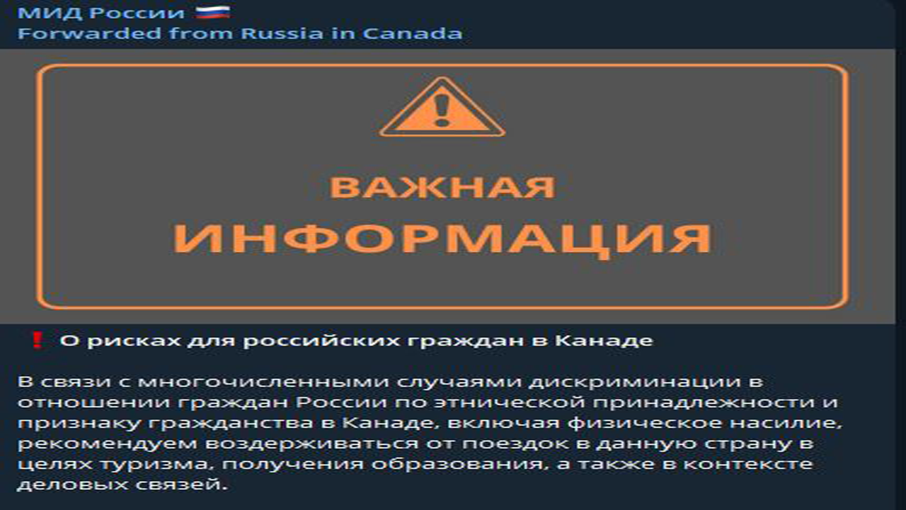 Rusya’dan Kanada’ya seyahat uyarısı...