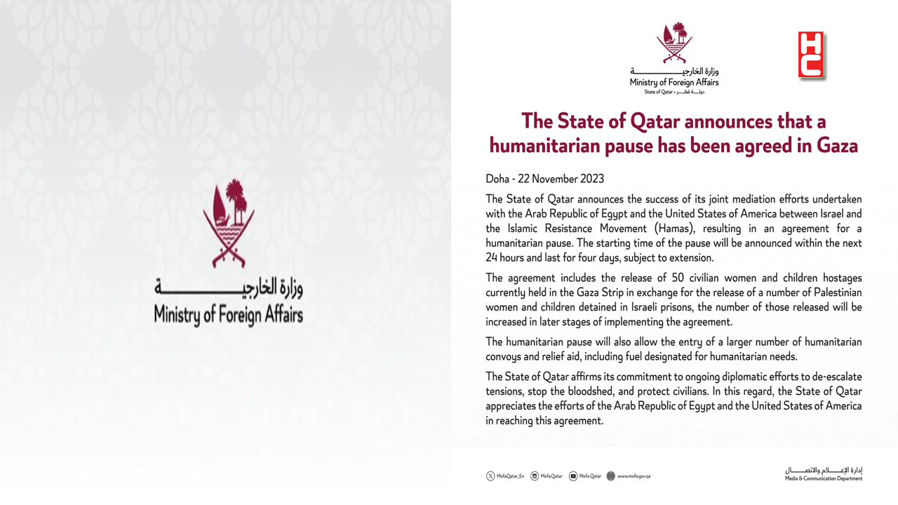 Katar: "Duraklama başlangıcı 24 saat içinde açıklanacak"