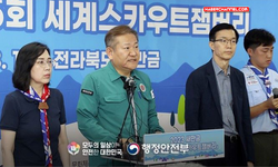 Güney Kore, 37 bin izcinin acil durum tahliyesine başladı...