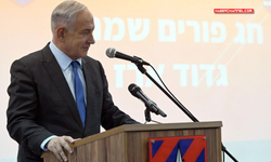 İsrail Başbakanı Netanyahu, fıtık ameliyatı olacak...