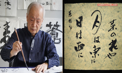 Müzede Japon Sanatı: 'Shodo Atölyeleri'