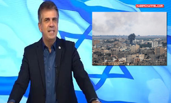 İsrail Enerji Bakanı Eli Cohen, vurulan bölgeleri inceledi
