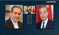 Çin / Wang Yi: "Hürmüz Boğazı'ndan serbest ve güvenli geçiş sağlanmalı"