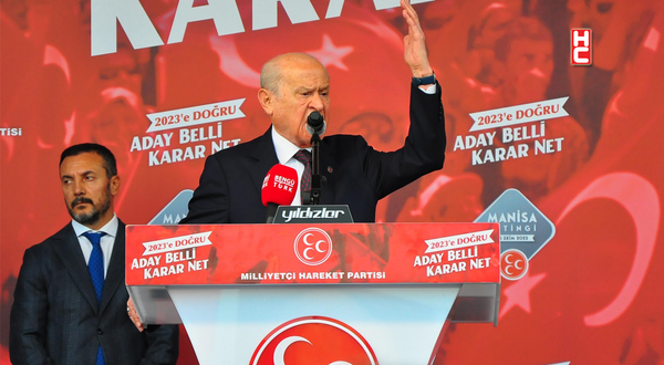 MHP Genel Başkanı Bahçeli: "2023 seçimleri Türkiye'nin kaderini tayin edecek"