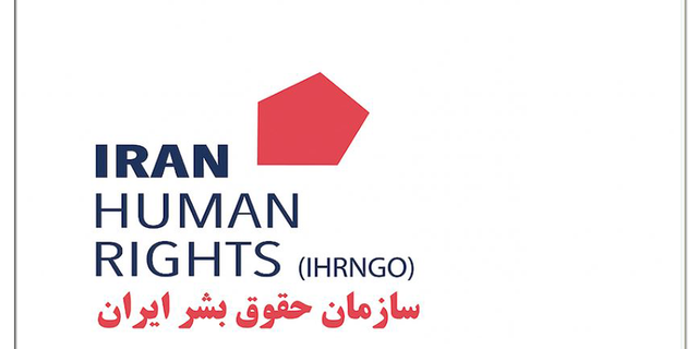 IHRNGO: "İran’da 100 protestocu idam cezasıyla karşı karşıya"