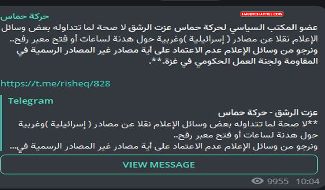 Hamas: "Ateşkes haberleri gerçeği yansıtmamaktadır"