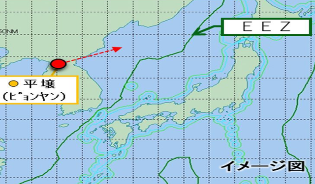 Japonya: "Kuzey Kore’nin balistik füzesi 500 kilometre mesafe kat etti"