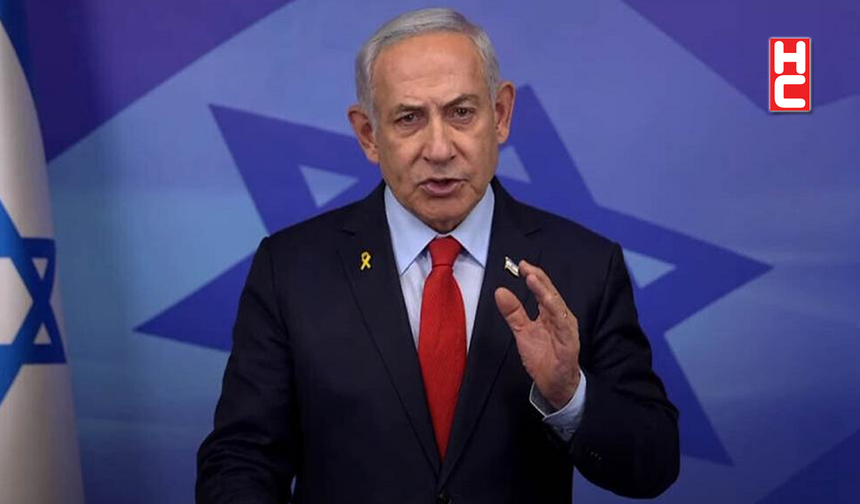 Netanyahu'nun duruşmasının bitiş saati ‘güvenlik’ gerekçesiyle erkene alındı