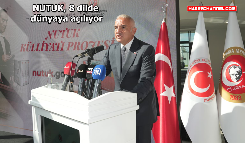 Bakan Ersoy, 'Nutuk Külliyatı Projesi Tanıtım Programı'nda konuştu