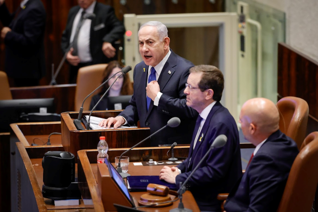 N E T A N Y A H U P A Z A R G U N U G A Z Z E Y E 153 T O N B 973186 289003