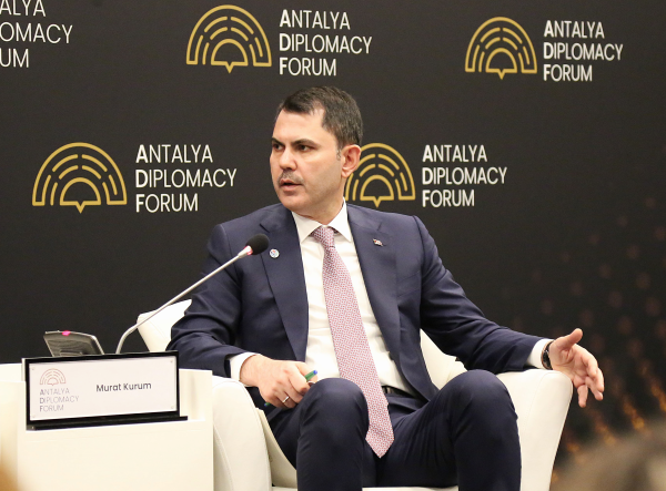 B A K A N K U R U M C O P31 D E H E D E F N E T S O N U C A 1266521 377062